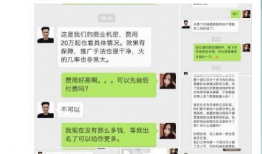 吃瓜爆料网红公众号,吃瓜爆料公众号带你探秘幕后真相