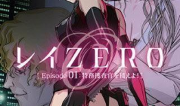 逮捕特务搜查官动漫,潜入与追捕的惊心动魄之旅